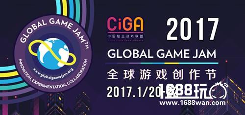 创意与惊喜的极限48小时 畅想交流游戏盛会[多图]