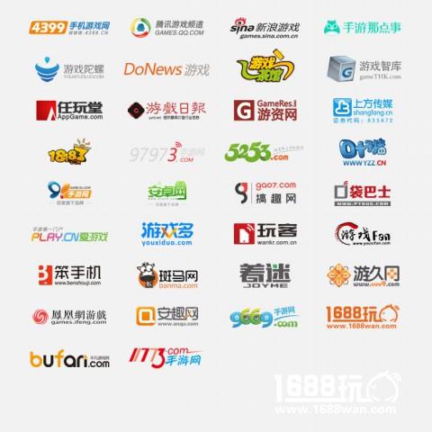 创意与惊喜的极限48小时 畅想交流游戏盛会[多图]图片6