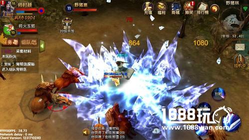 拟真3D动态光影《碧雪情天3D》如入幻境[多图]图片5