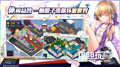 《绝对音域》12月1日首发，剧情漫画同步联动上架！[多图]图片3