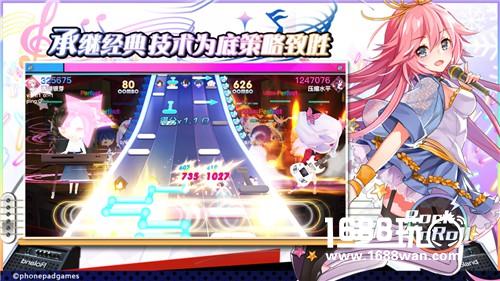 《绝对音域》12月1日首发，剧情漫画同步联动上架！[多图]图片6
