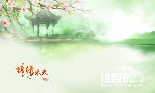 插画大触集结《锦绣未央》手游品质再提升[多图]图片2