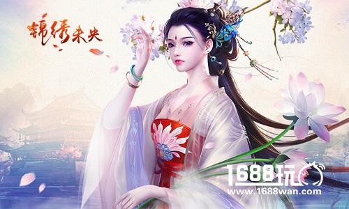 插画大触集结《锦绣未央》手游品质再提升[多图]图片3