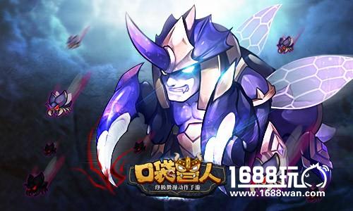 不死之神《口袋兽人》玩家攻略之英雄小强[多图]