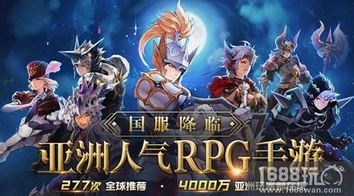 《十二战纪》龙骑士杰伯属性图鉴介绍[多图]图片7