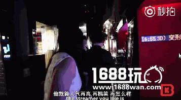 嗨氏只是娱乐主播？重回荣耀前三怒打所有喷子脸[多图]图片3