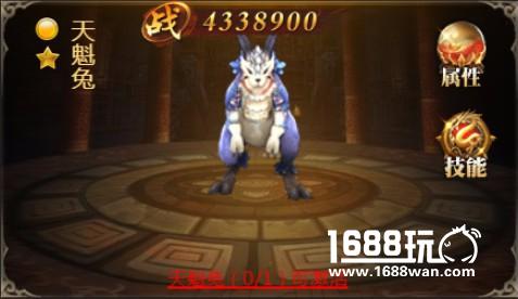 渣战场、撩情仇！《蜀山世界》生存攻略！[多图]图片5