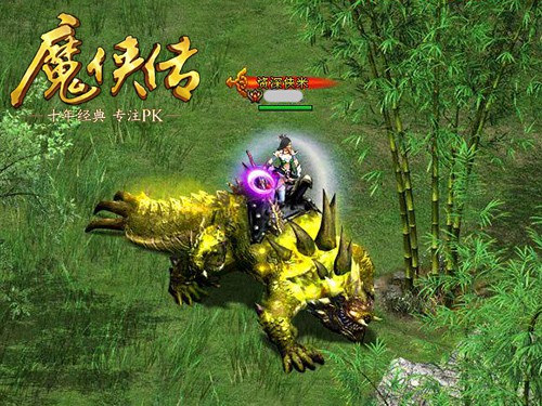送八阶坐骑啦！《魔侠传》9.12新服现在开约！[多图]图片3