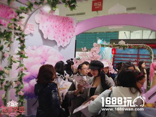 超人气少女手游《花语学园》引爆武汉艾妮漫展[多图]图片2