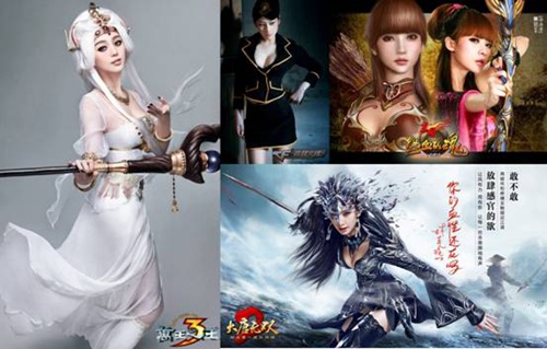 《暗黑黎明2》——又见明星代言影响力[多图]图片4