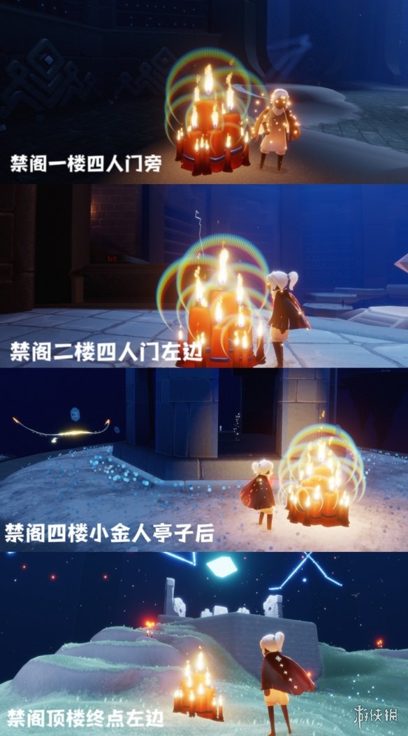 007软件园2
