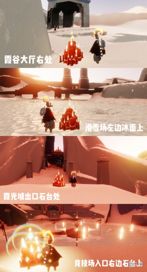 007软件园3