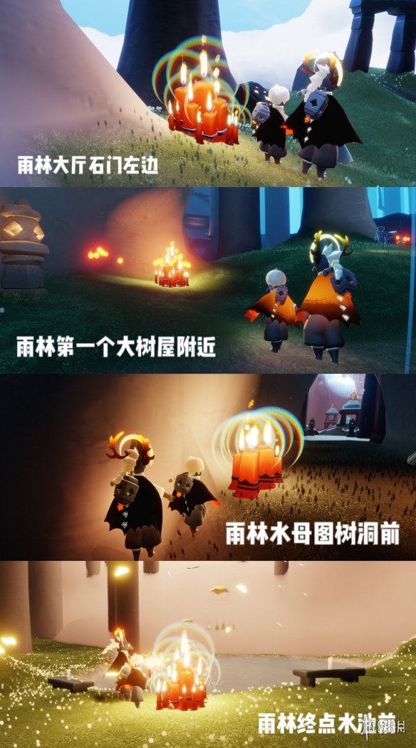 007软件园4