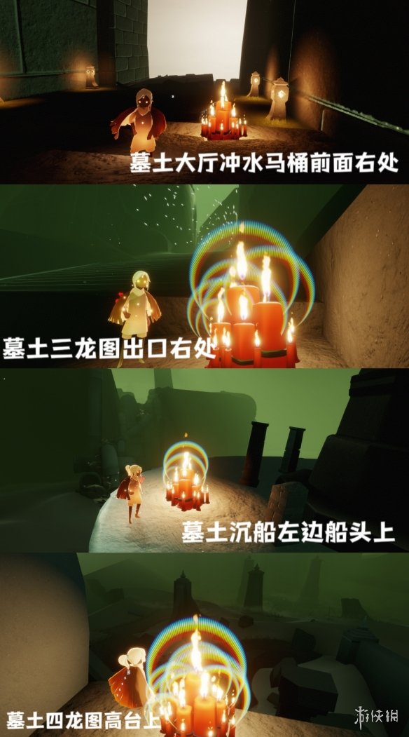 007软件园5