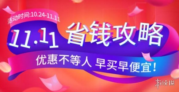 007软件园4