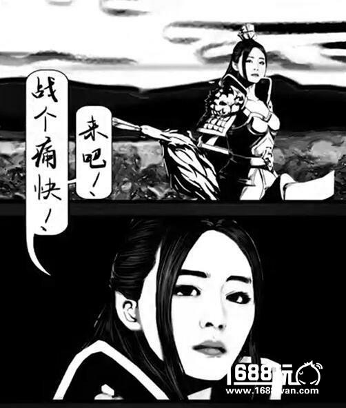 拯救张靓颖！《三国志2017》8.30震撼上线[多图]图片4
