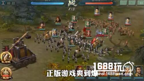 拯救张靓颖！《三国志2017》8.30震撼上线[多图]图片7