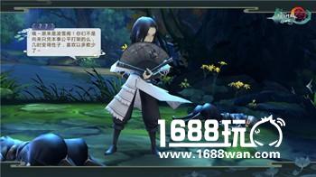 风起稻香，江湖初见 《剑网3：指尖江湖》今日开测[多图]图片2