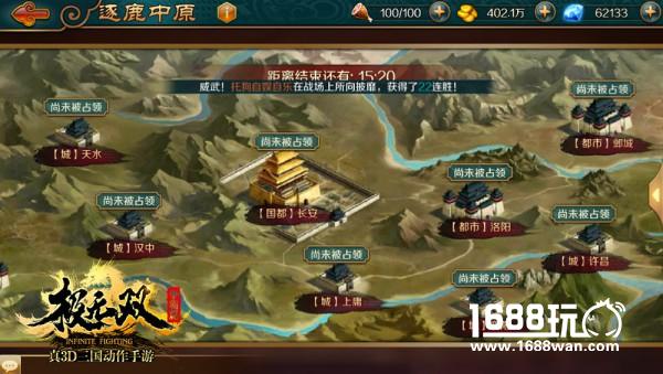 副本打腻了 不如来试试《极无双》的这些有趣玩法[多图]图片2