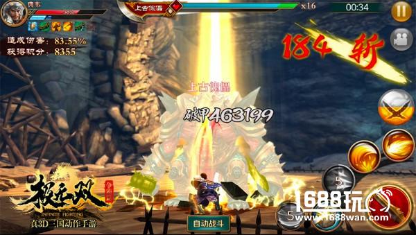 副本打腻了 不如来试试《极无双》的这些有趣玩法[多图]图片3