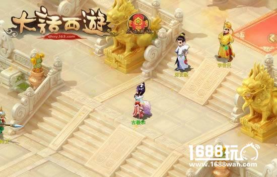 强风是风力几级的风 大话西游科举考试答案[图]