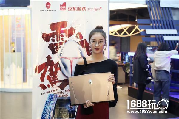 京东游戏妹子杯成都赛区冠军诞生[多图]图片7