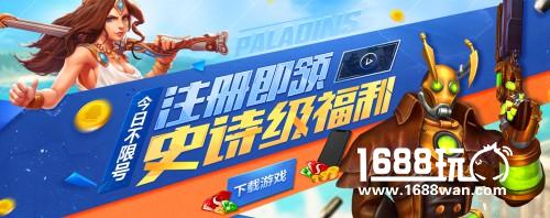 《枪火游侠》不限号热度不熄 畅快激战英雄全免费[多图]