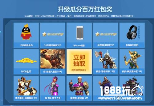 《枪火游侠》不限号热度不熄 畅快激战英雄全免费[多图]图片5