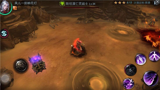 无需踏破铁鞋!《天堂杀戮》第四章副本宝箱位置详细解析[多图]图片4
