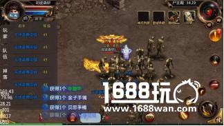 《斩月屠龙》：如何出奇制胜以一敌百[多图]图片1
