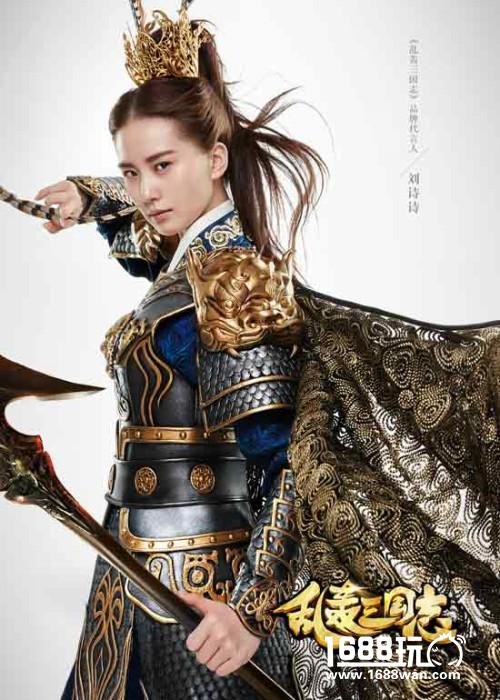 最强买家秀!《乱轰三国志》玩家穿诗爷战袍COS吕布![多图]图片2