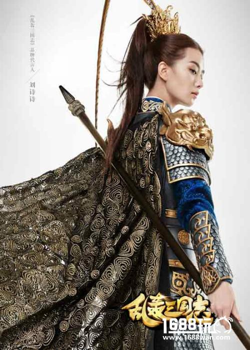 最强买家秀!《乱轰三国志》玩家穿诗爷战袍COS吕布![多图]图片3