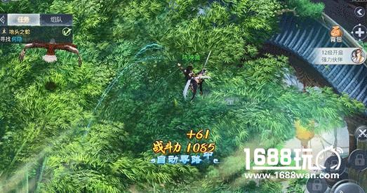轻功易容处处有招 君海首款幻想式武侠手游[多图]图片2