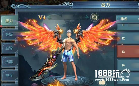 来看《武动九天》玩家打造的奇特仙侠时装秀[多图]图片3