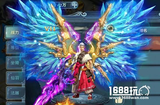 来看《武动九天》玩家打造的奇特仙侠时装秀[多图]图片5