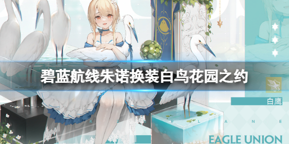 007软件园1