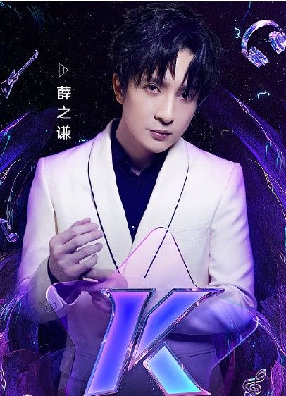 2020抖音直播年度盛典绽放之夜在哪里看？绽放之夜观看时间及地址分享[多图]