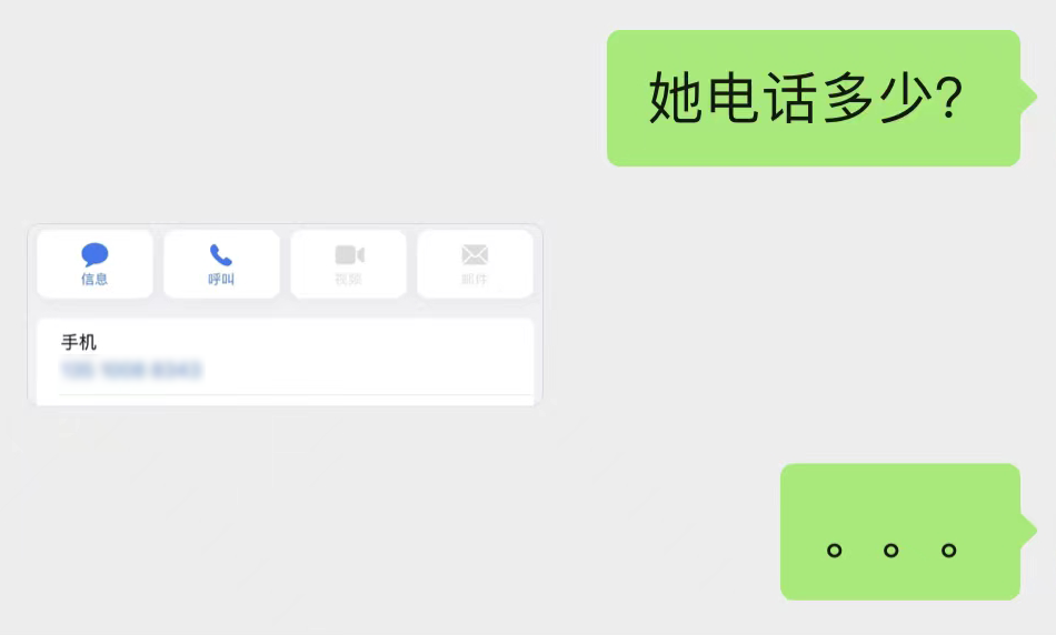 微信推出图片大爆炸功能 图片大爆炸功能怎么用？[多图]