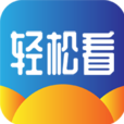 轻松看大字版app