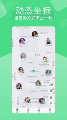 知欢软件app下载