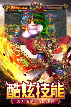 @(currentSoft.name)图@(i + 1)