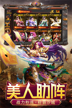 @(currentSoft.name)图@(i + 1)