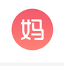 当妈啦