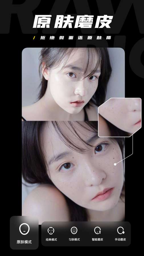 @(currentSoft.name)图@(i + 1)