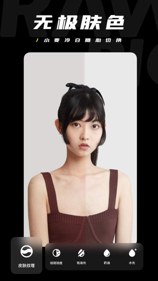 @(currentSoft.name)图@(i + 1)