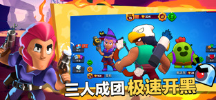 @(currentSoft.name)图@(i + 1)