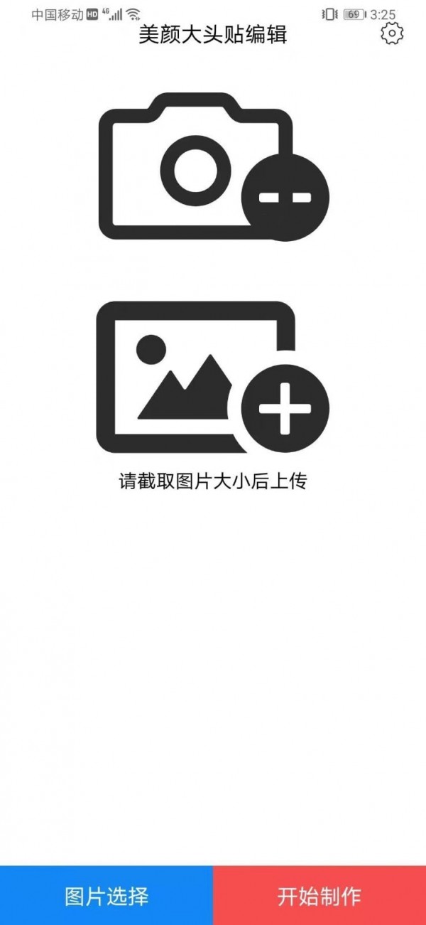 @(currentSoft.name)图@(i + 1)