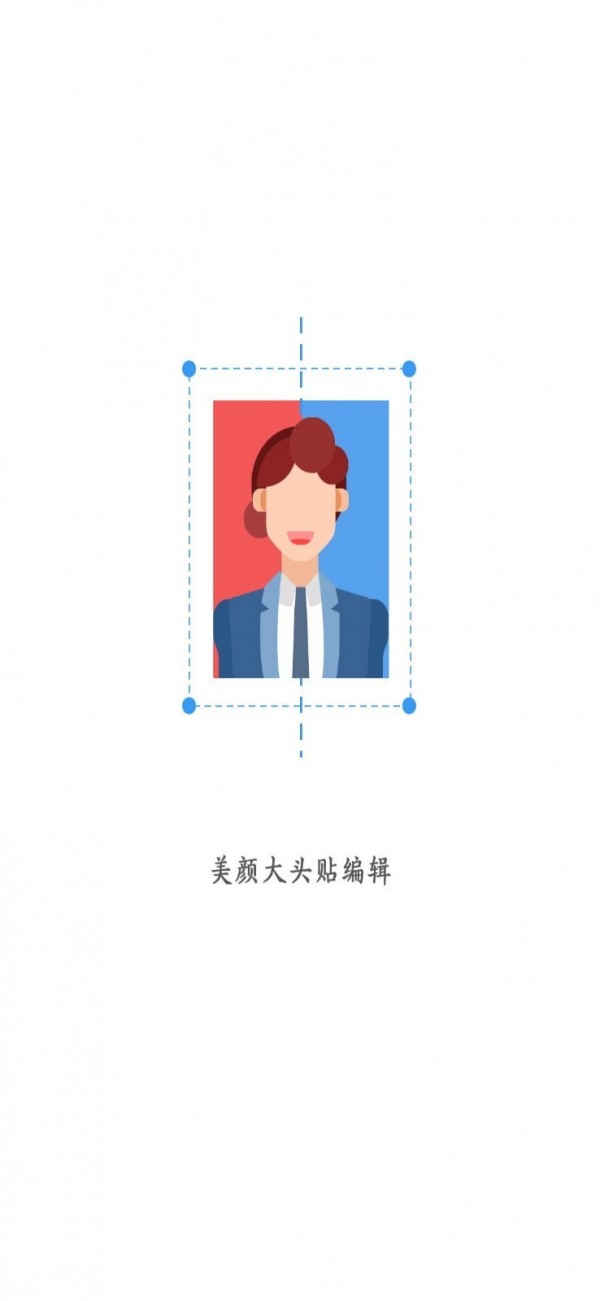 @(currentSoft.name)图@(i + 1)