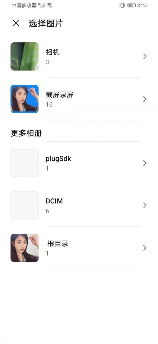 @(currentSoft.name)图@(i + 1)