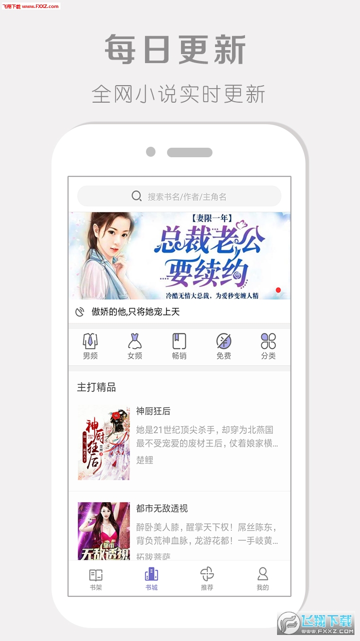 @(currentSoft.name)图@(i + 1)